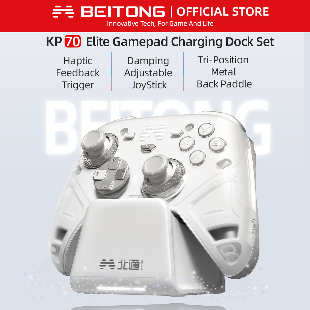Home Automation Raspberry Pi - BEITONG KP70 Haptic Feedback Wireless Controller